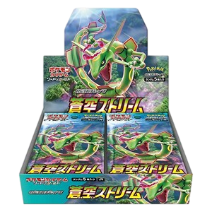 Blue Sky Stream Booster Box JP