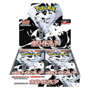 White Flare Booster Box JP