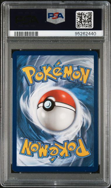 2021 SWORD & SHIELD BATTLE STYLES #155 FA/TYRANITAR V BATTLE STYLES - PSA 10