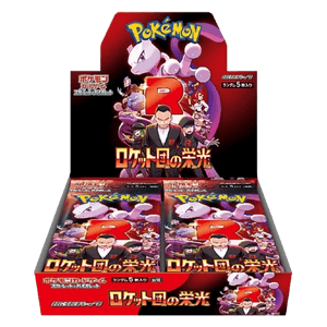 The Glory of Team Rocket Booster Box JP