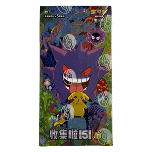 Pokémon 151 SURPRISE CHINESE 151C
