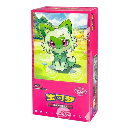 Pokémon GEM PACK Vol 1 CBB1 Chinese Booster Box